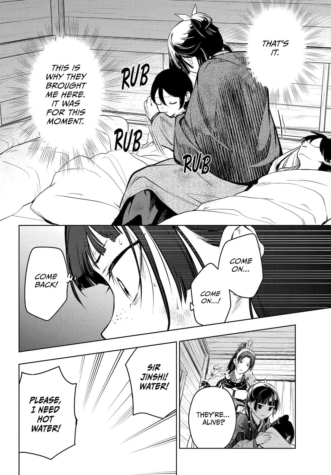 Read Kusuriya no Hitorigoto EN Manga Online