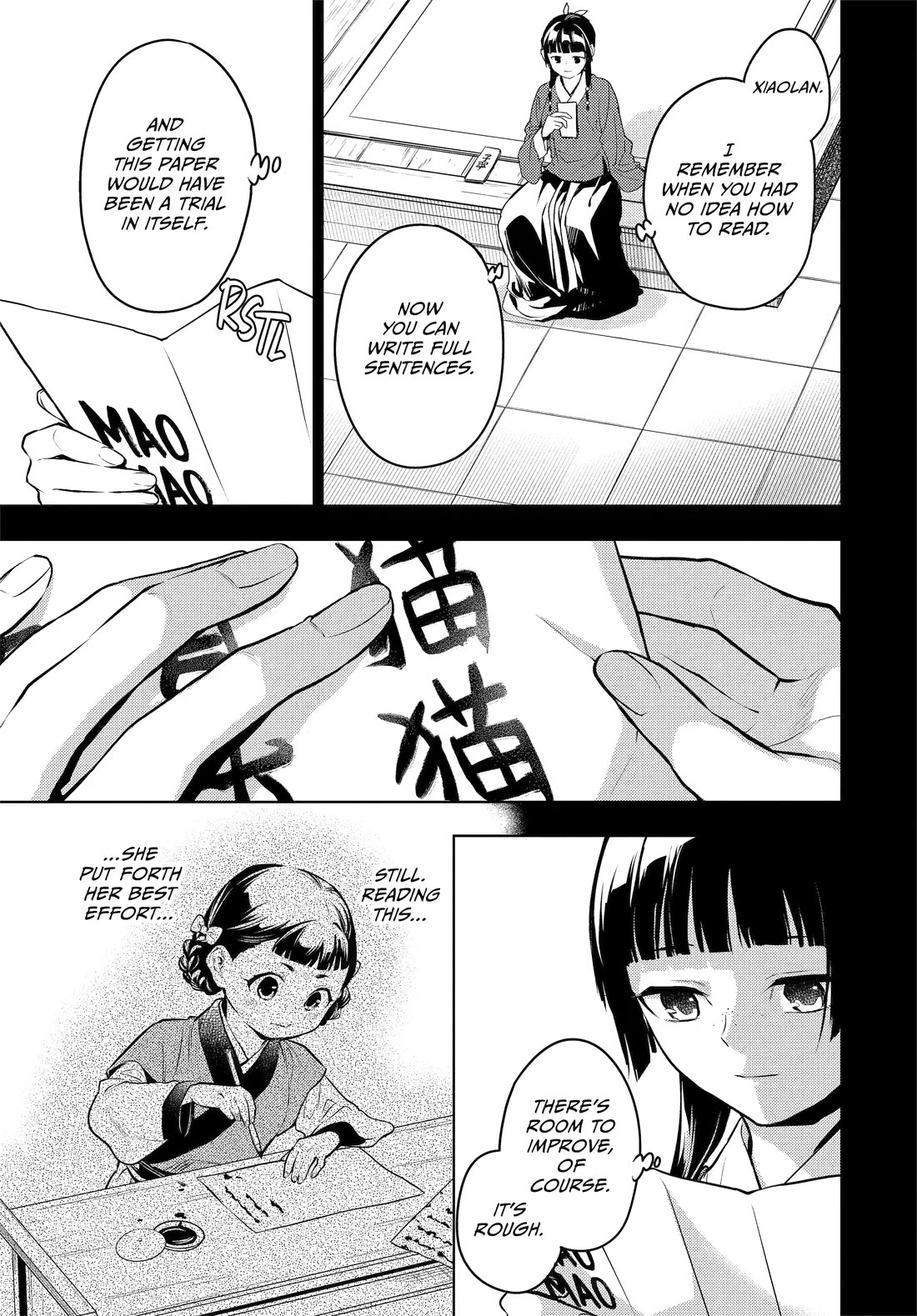 Read Kusuriya no Hitorigoto EN Manga Online