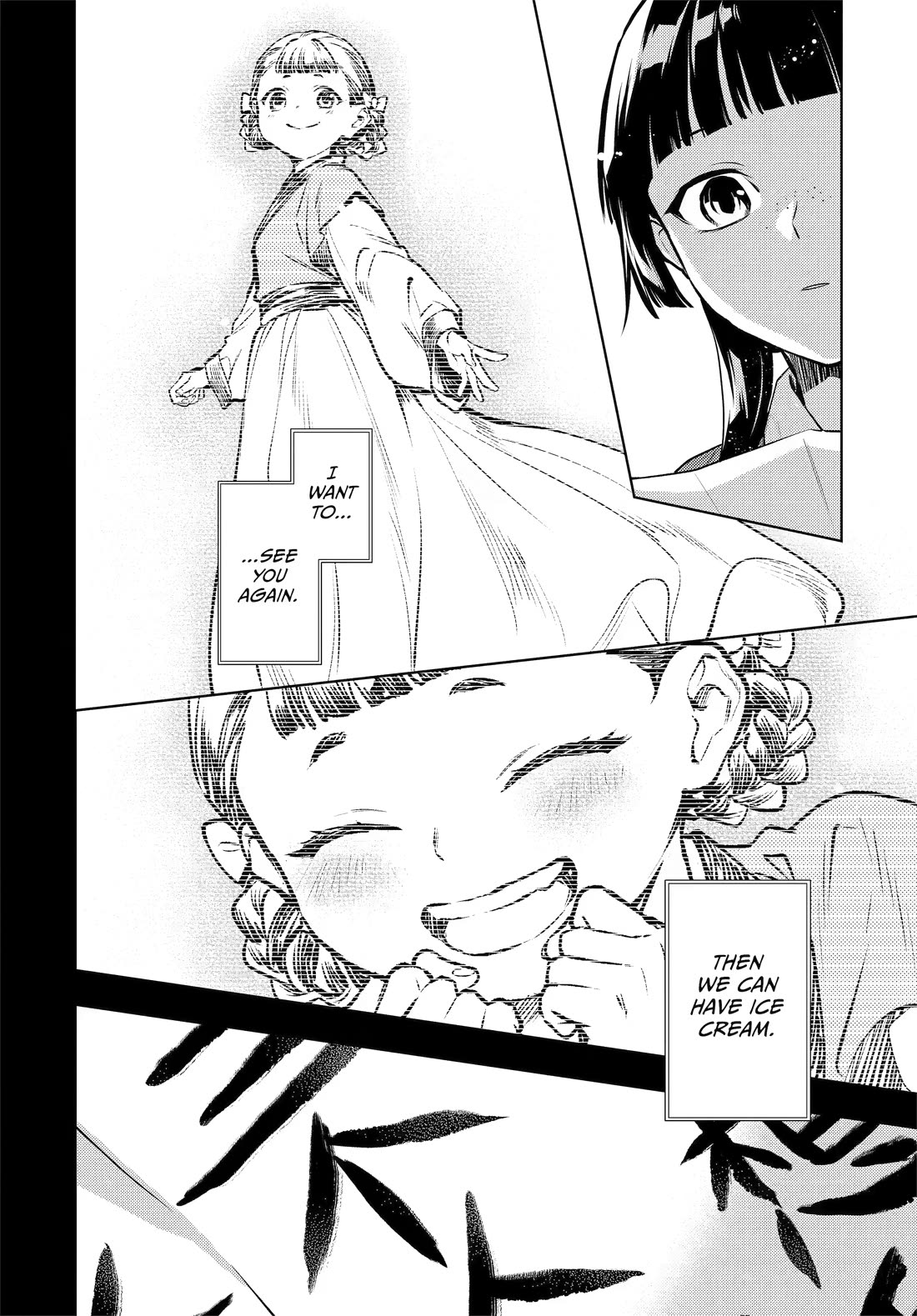 Read Kusuriya no Hitorigoto EN Manga Online