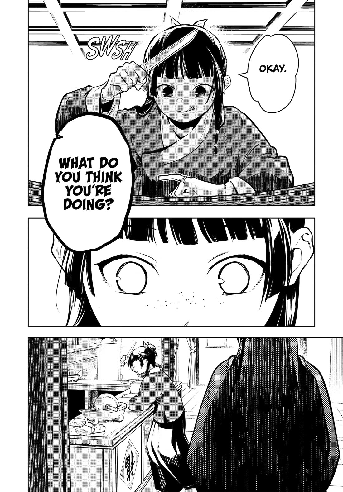 Read Kusuriya no Hitorigoto EN Manga Online