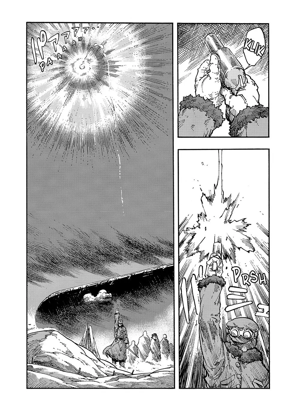 Read Kuutei Dragons EN Manga Online