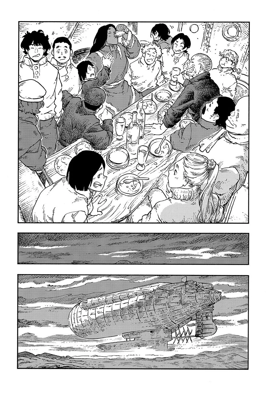 Read Kuutei Dragons EN Manga Online