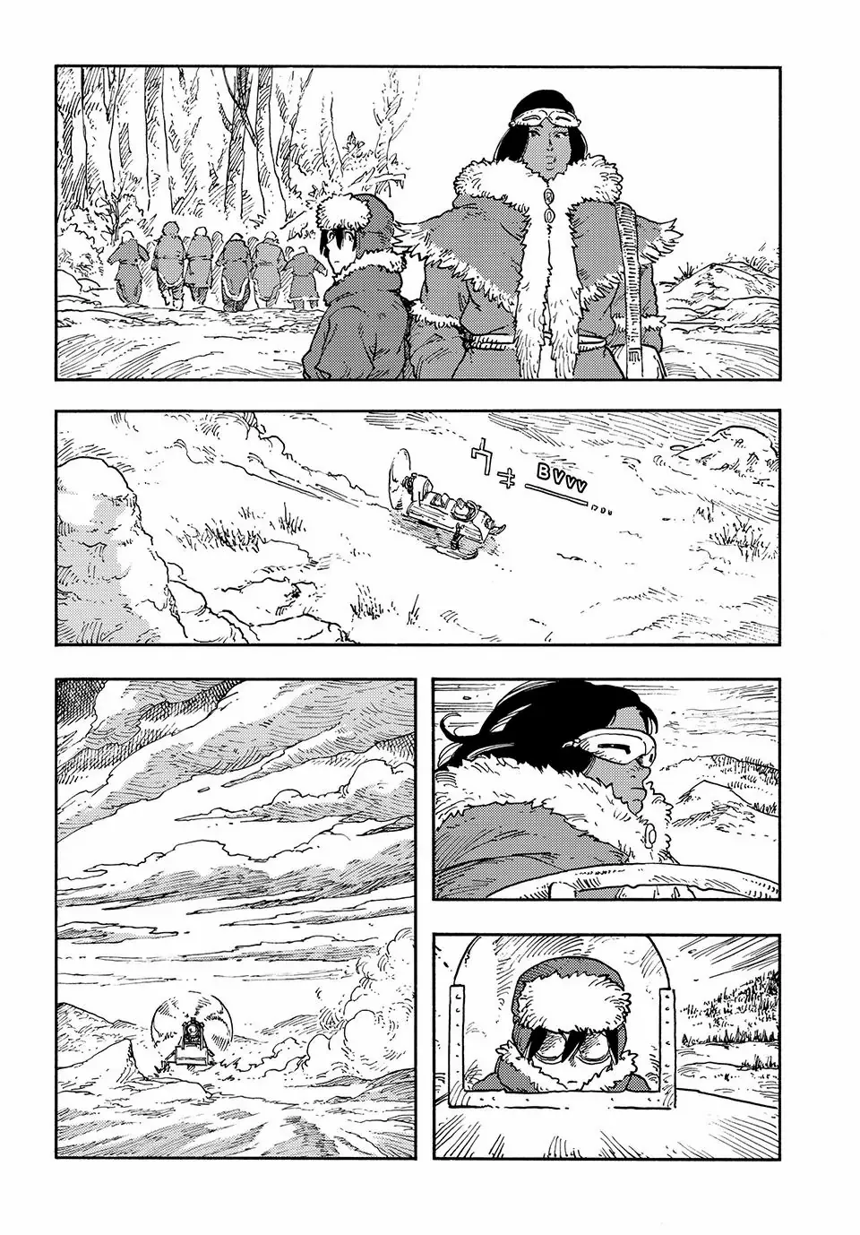Read Kuutei Dragons EN Manga Online