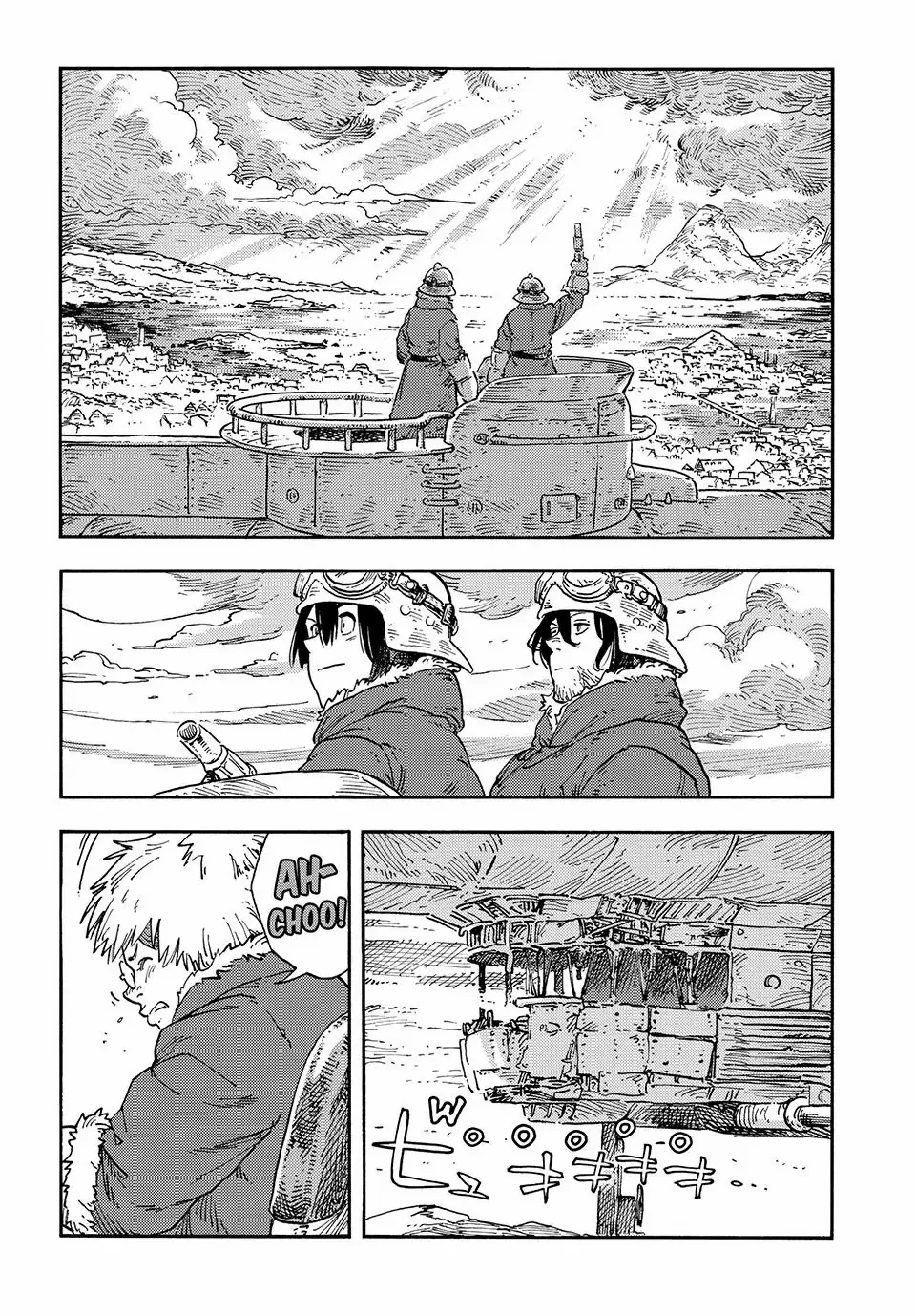 Read Kuutei Dragons EN Manga Online