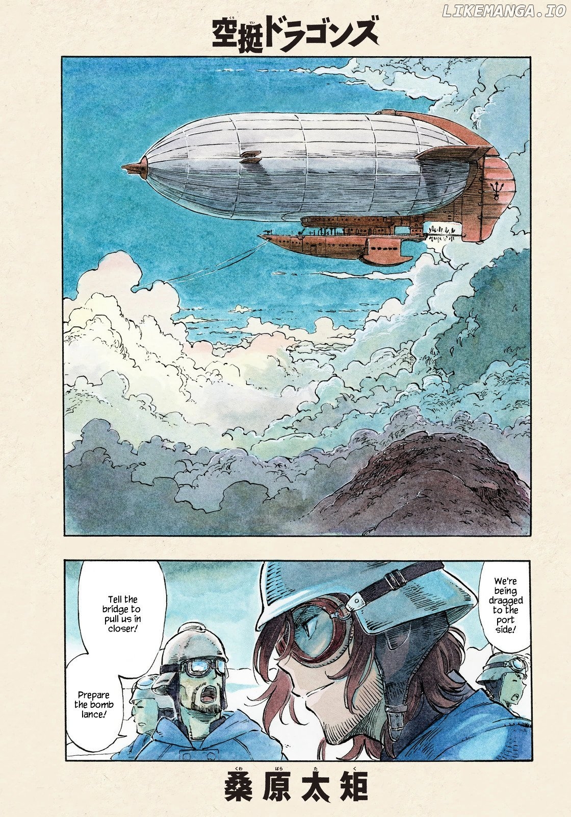 Read Kuutei Dragons EN Manga Online