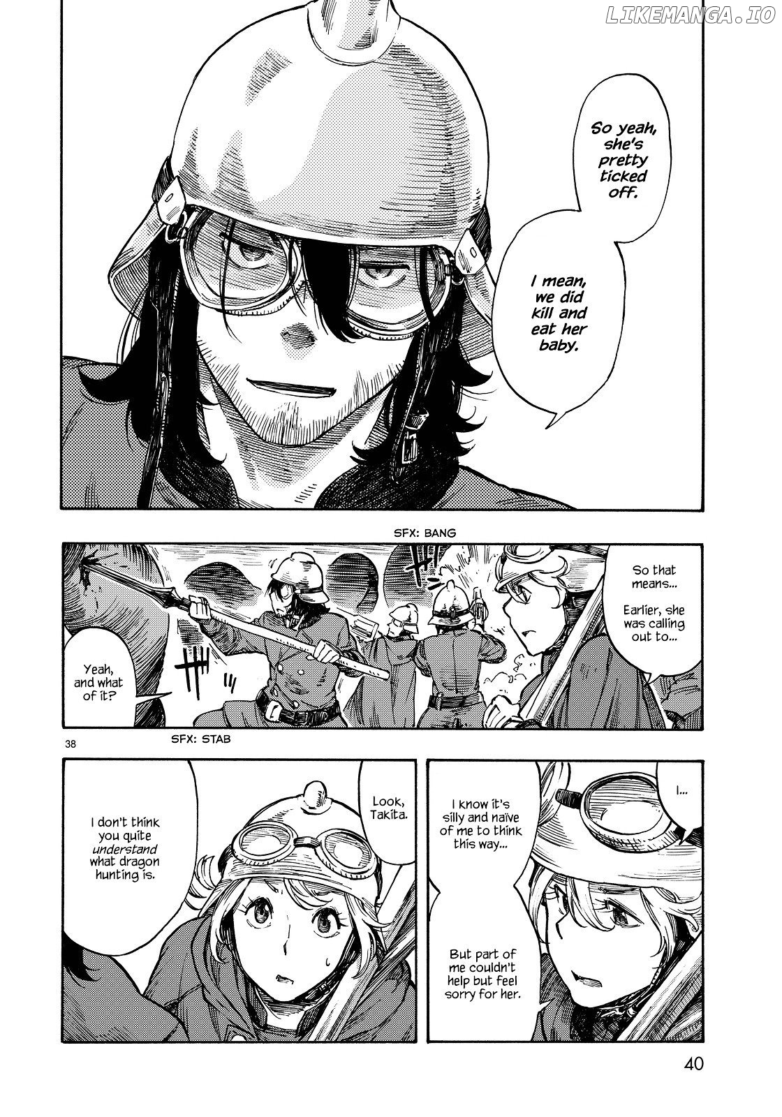 Read Kuutei Dragons EN Manga Online