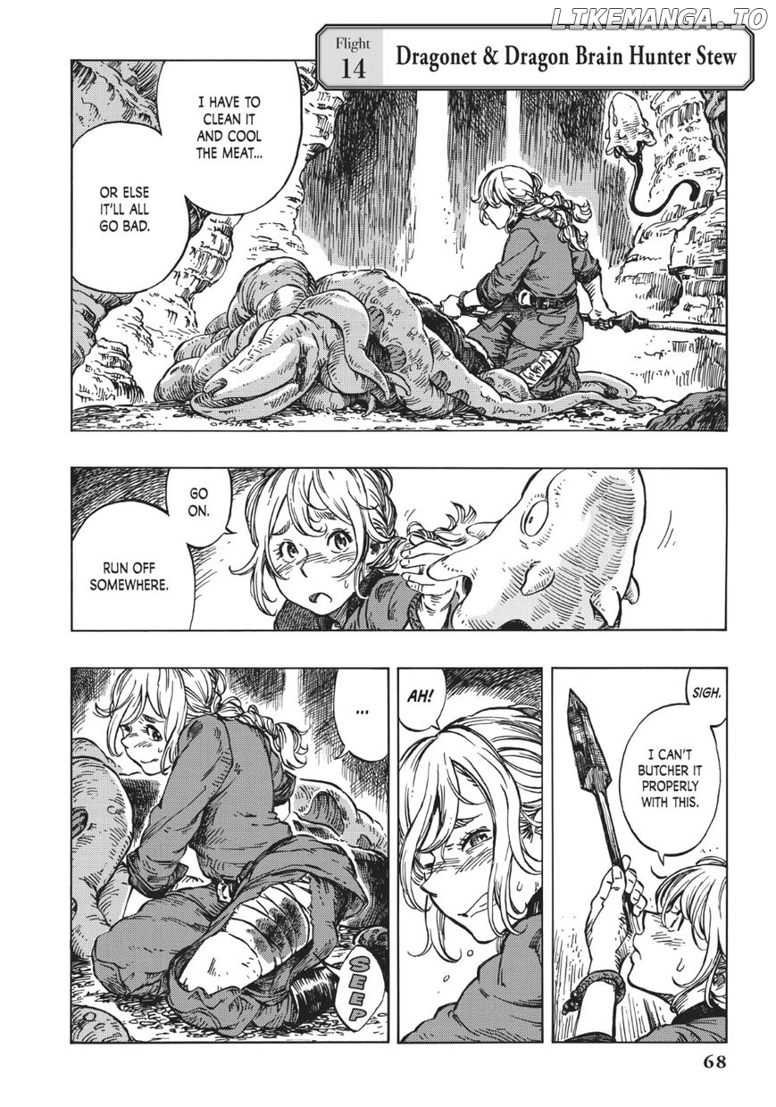 Read Kuutei Dragons EN Manga Online