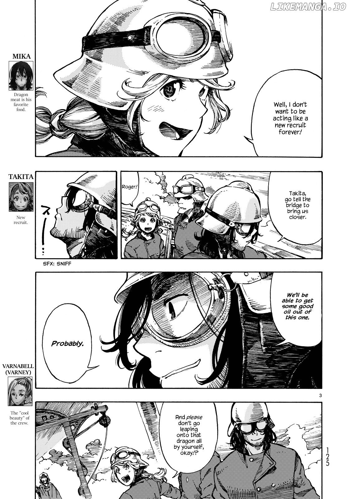 Read Kuutei Dragons EN Manga Online