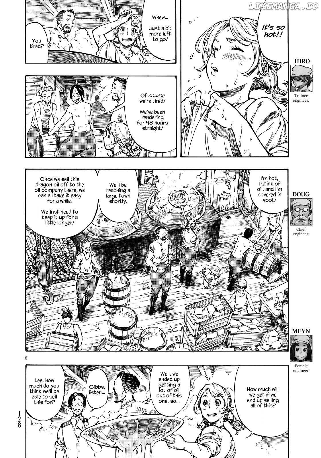 Read Kuutei Dragons EN Manga Online