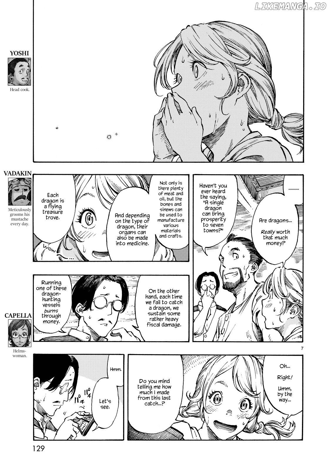 Read Kuutei Dragons EN Manga Online
