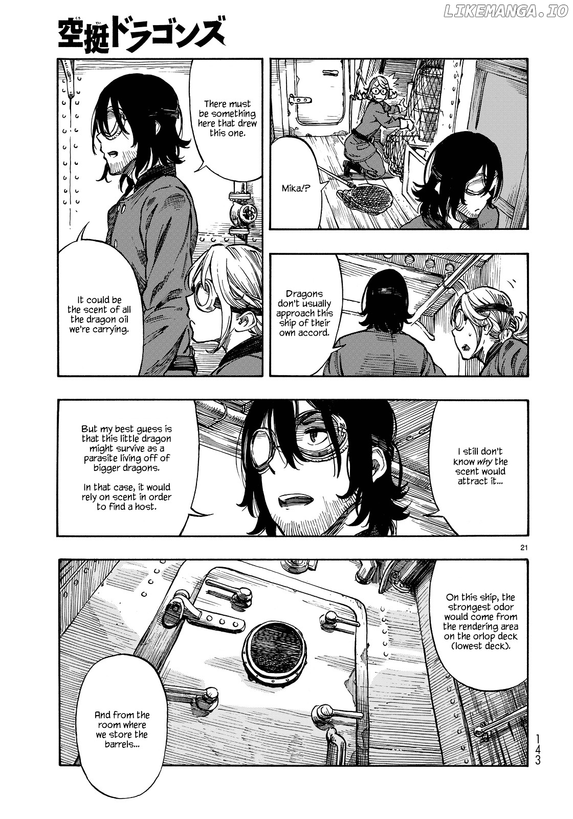 Read Kuutei Dragons EN Manga Online
