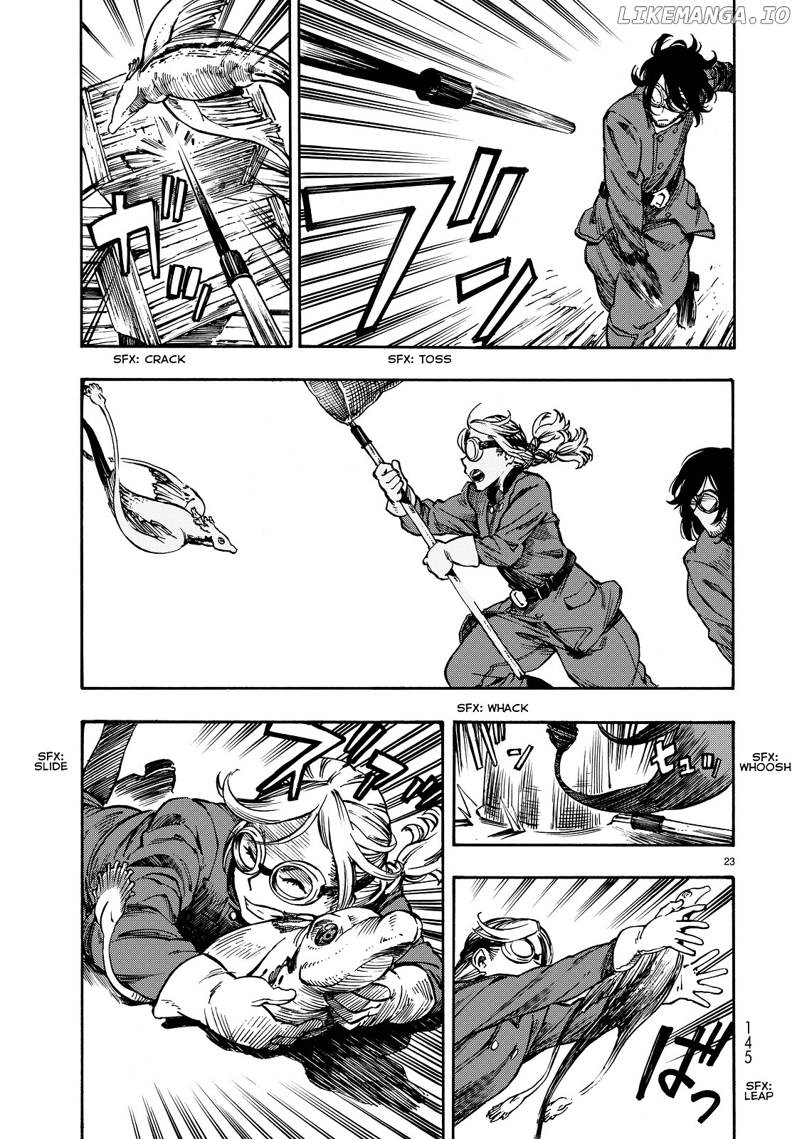 Read Kuutei Dragons EN Manga Online