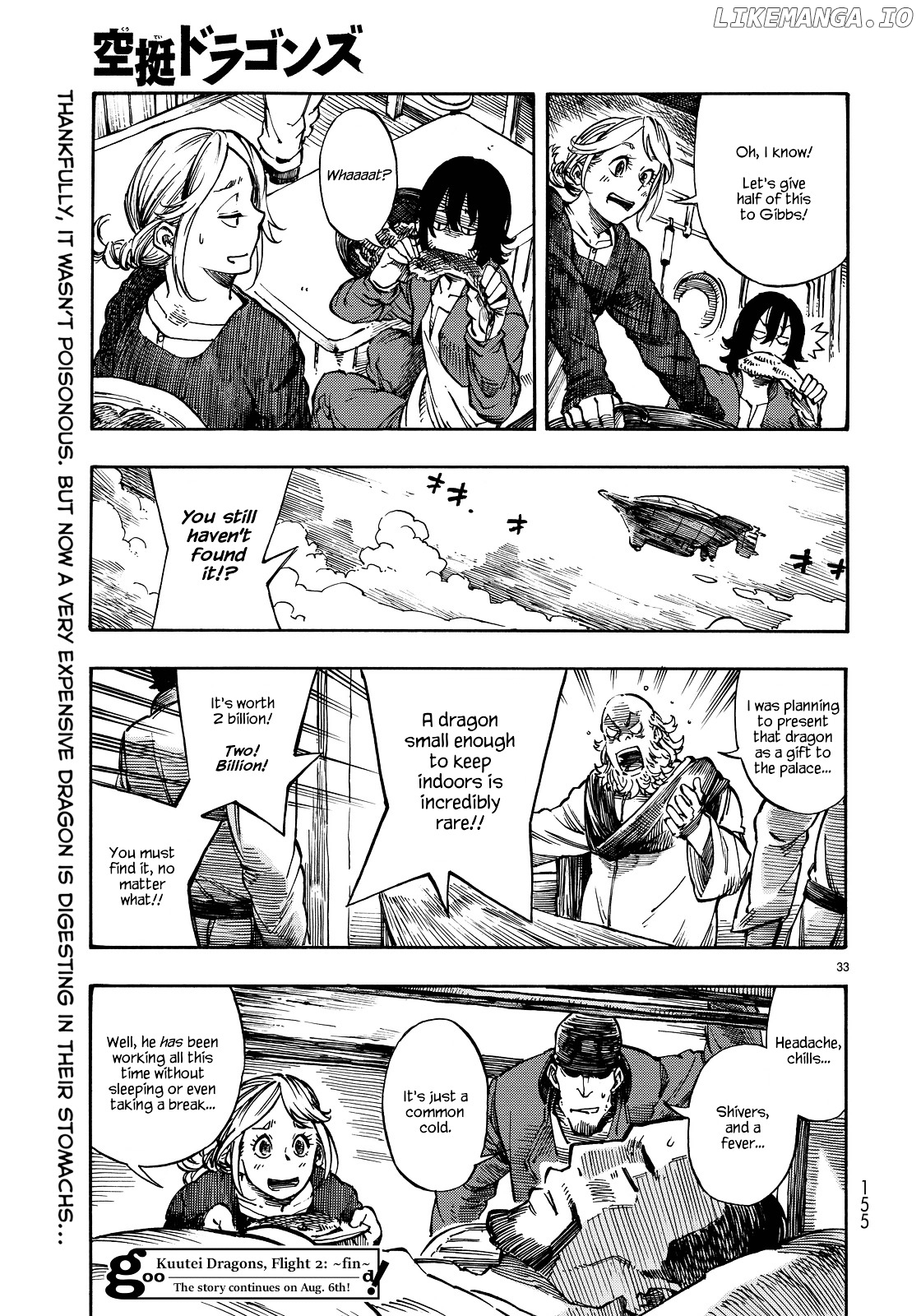 Read Kuutei Dragons EN Manga Online