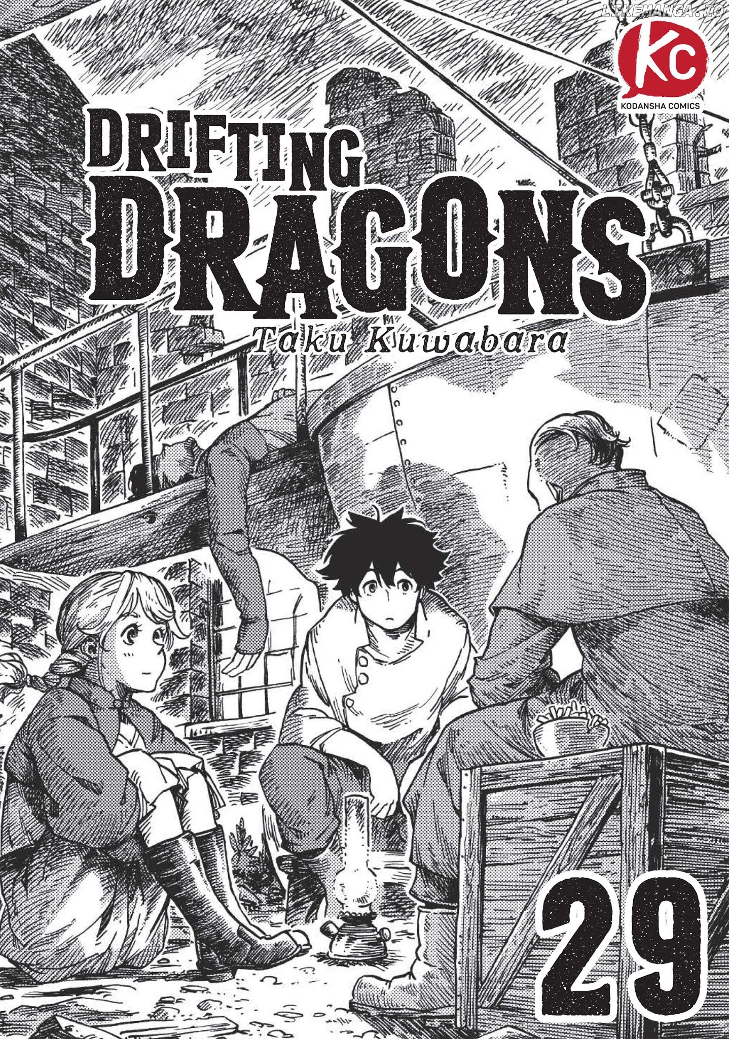 Read Kuutei Dragons EN Manga Online
