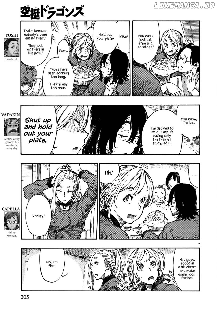 Read Kuutei Dragons EN Manga Online