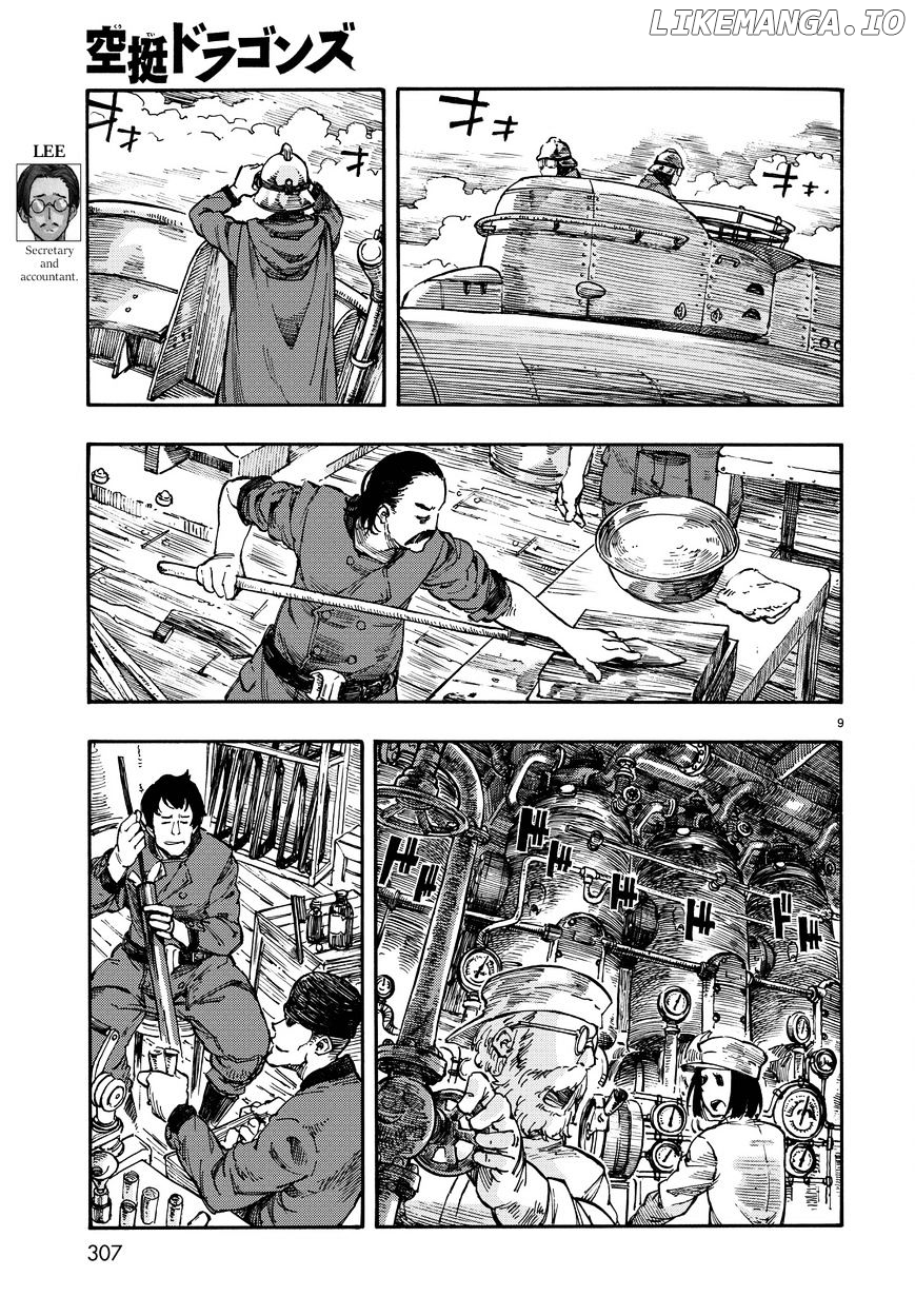 Read Kuutei Dragons EN Manga Online
