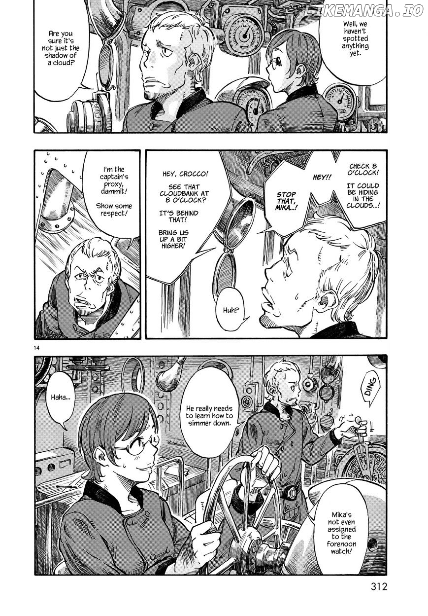 Read Kuutei Dragons EN Manga Online