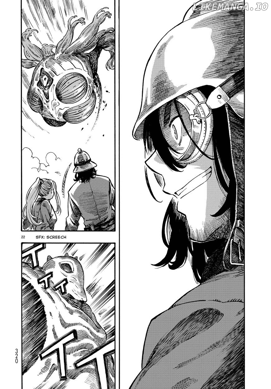 Read Kuutei Dragons EN Manga Online
