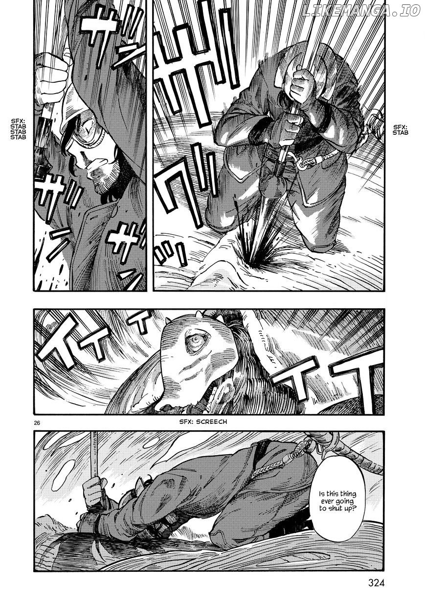 Read Kuutei Dragons EN Manga Online