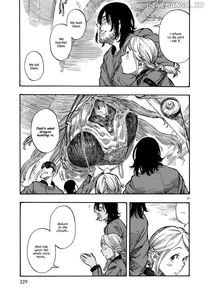 Read Kuutei Dragons EN Manga Online
