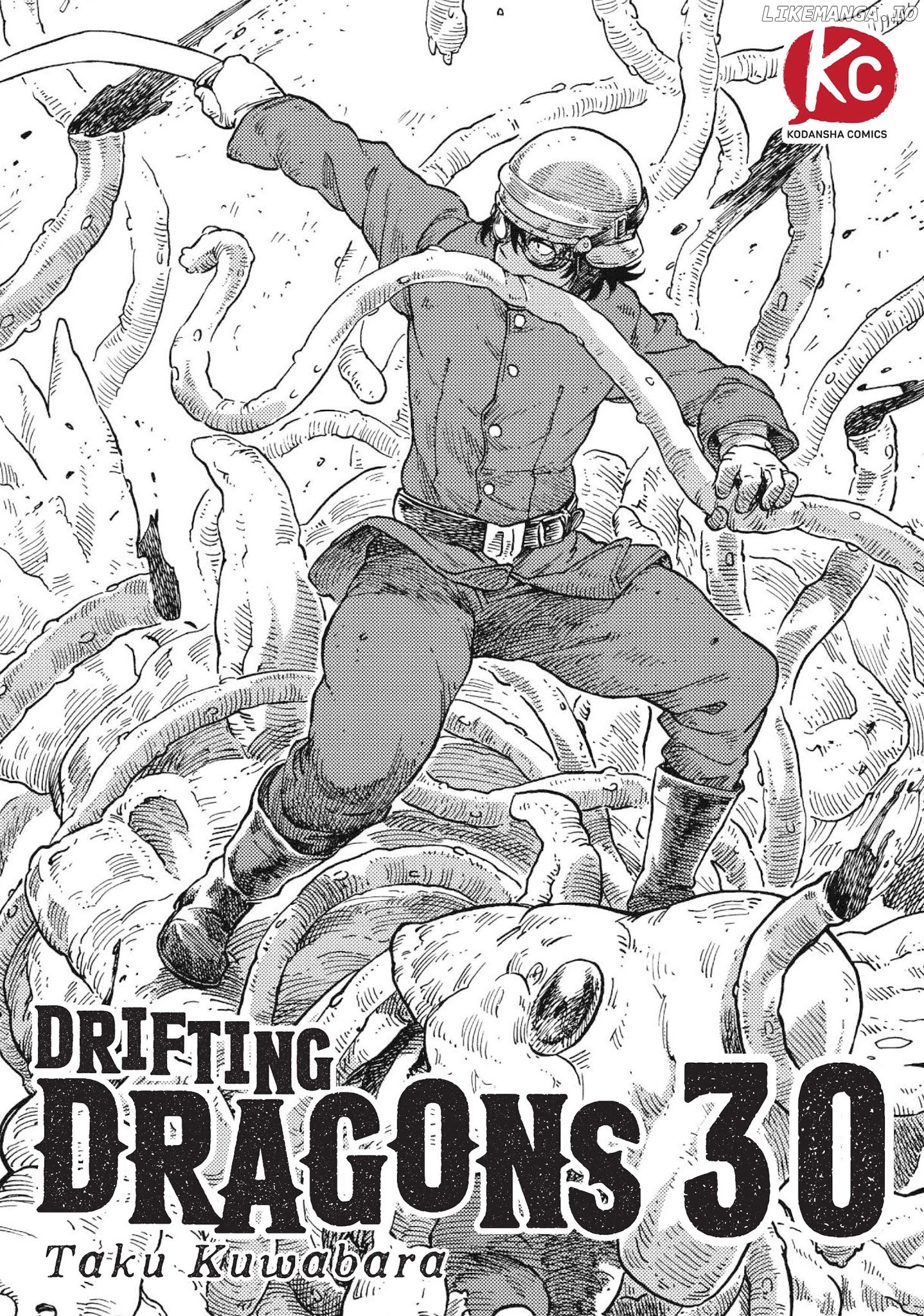 Read Kuutei Dragons EN Manga Online
