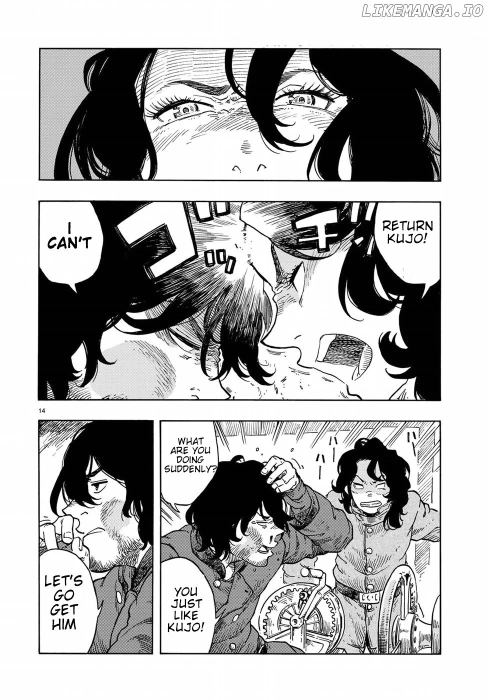 Read Kuutei Dragons EN Manga Online
