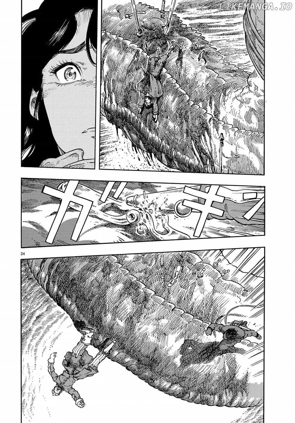 Read Kuutei Dragons EN Manga Online