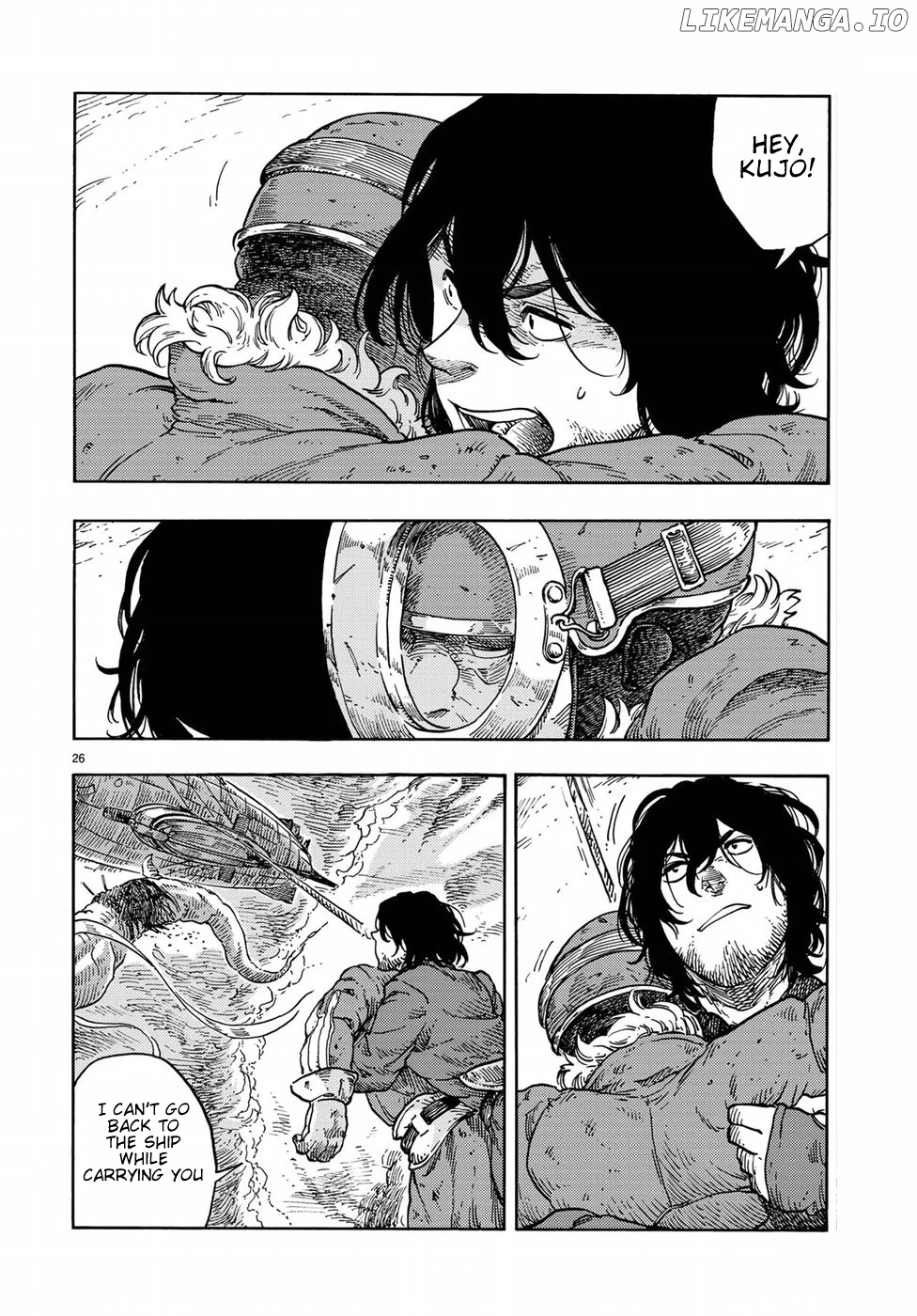 Read Kuutei Dragons EN Manga Online