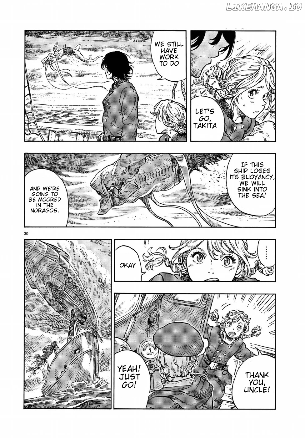 Read Kuutei Dragons EN Manga Online