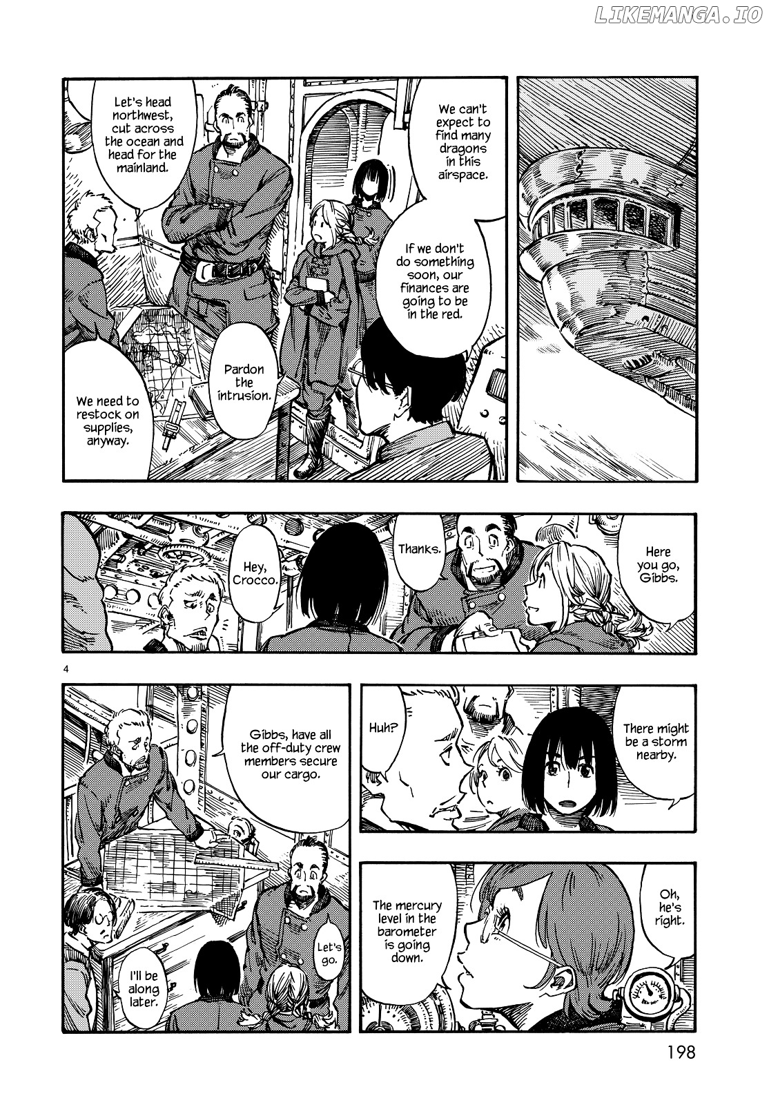 Read Kuutei Dragons EN Manga Online