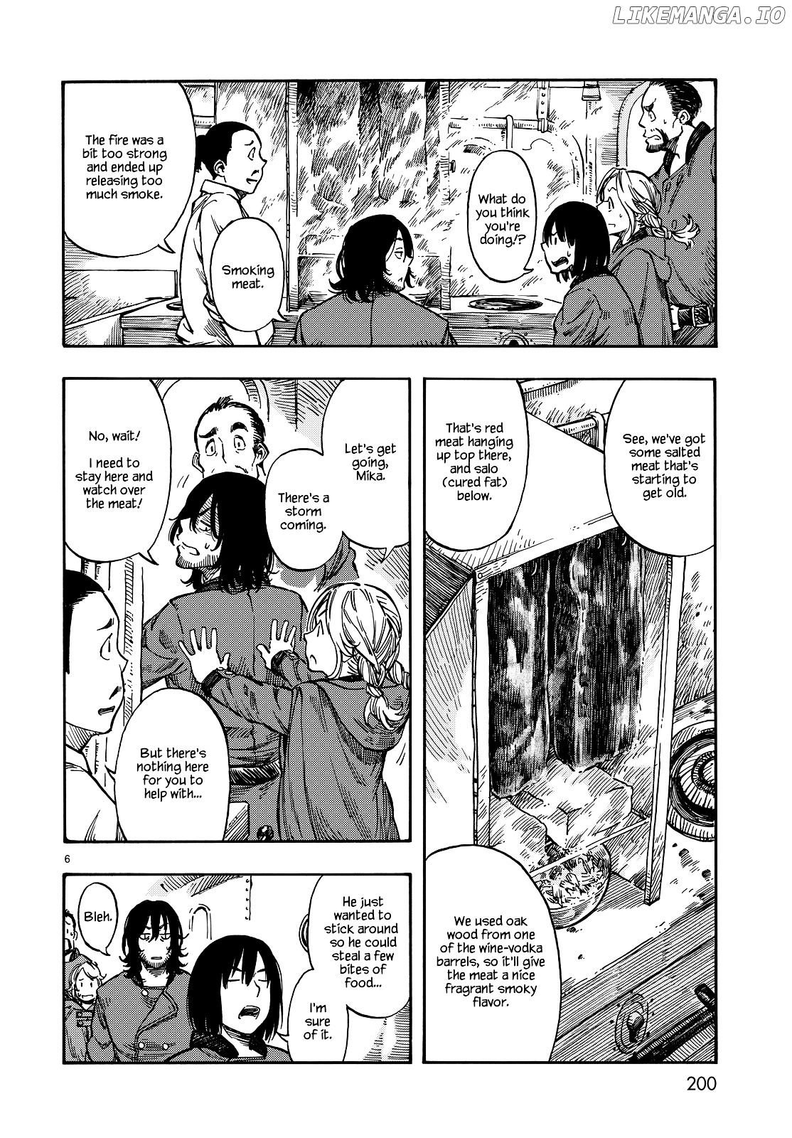 Read Kuutei Dragons EN Manga Online