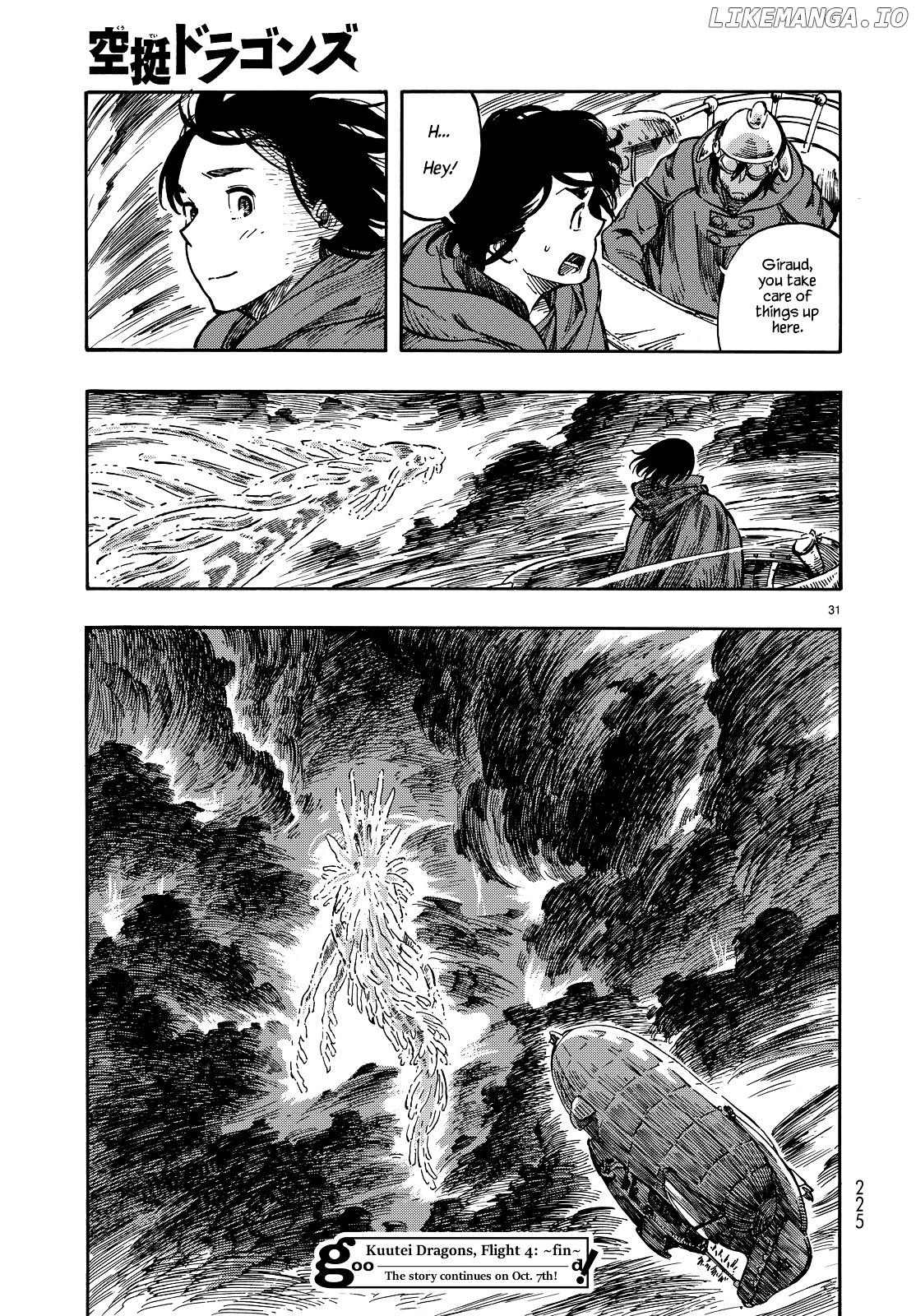 Read Kuutei Dragons EN Manga Online
