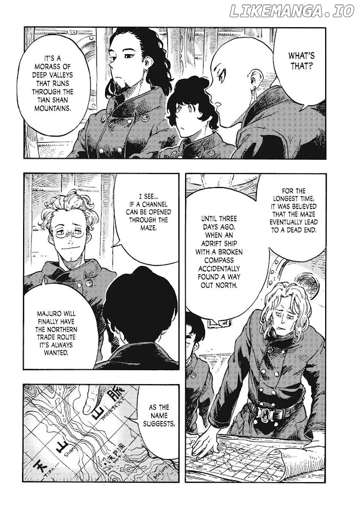 Read Kuutei Dragons EN Manga Online