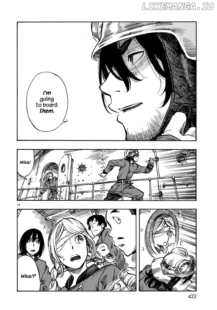 Read Kuutei Dragons EN Manga Online