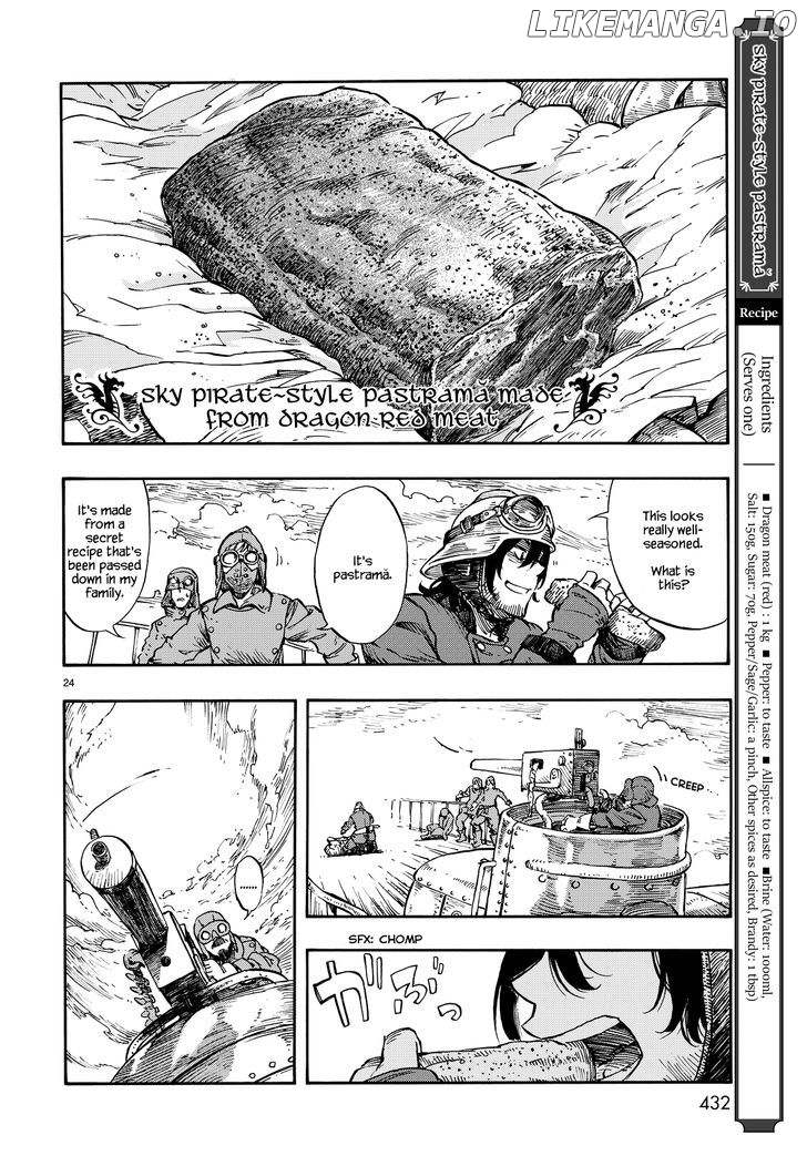 Read Kuutei Dragons EN Manga Online