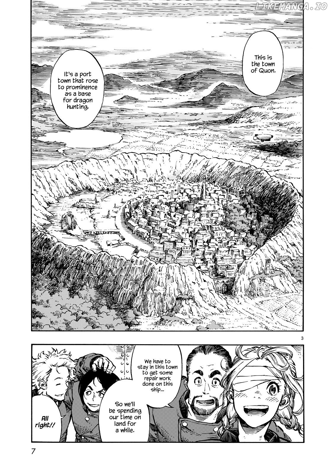 Read Kuutei Dragons EN Manga Online