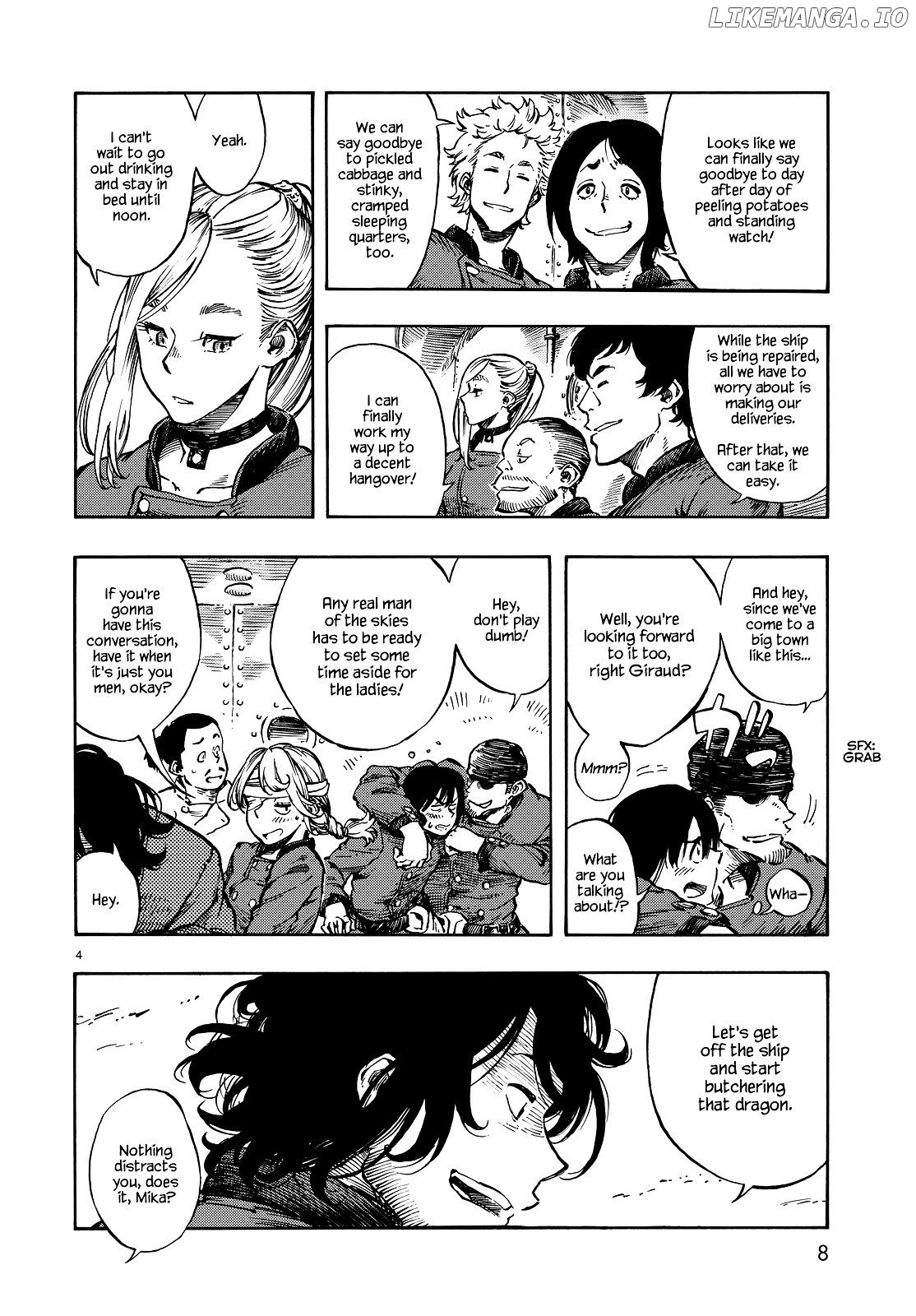 Read Kuutei Dragons EN Manga Online
