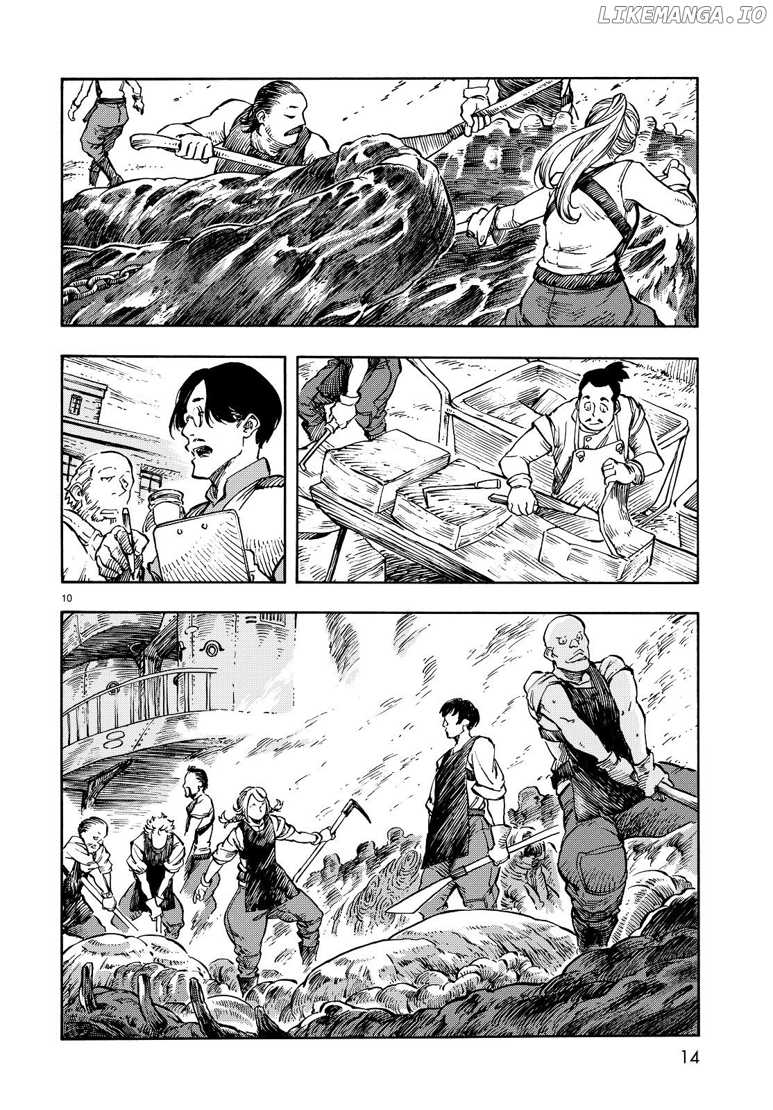 Read Kuutei Dragons EN Manga Online