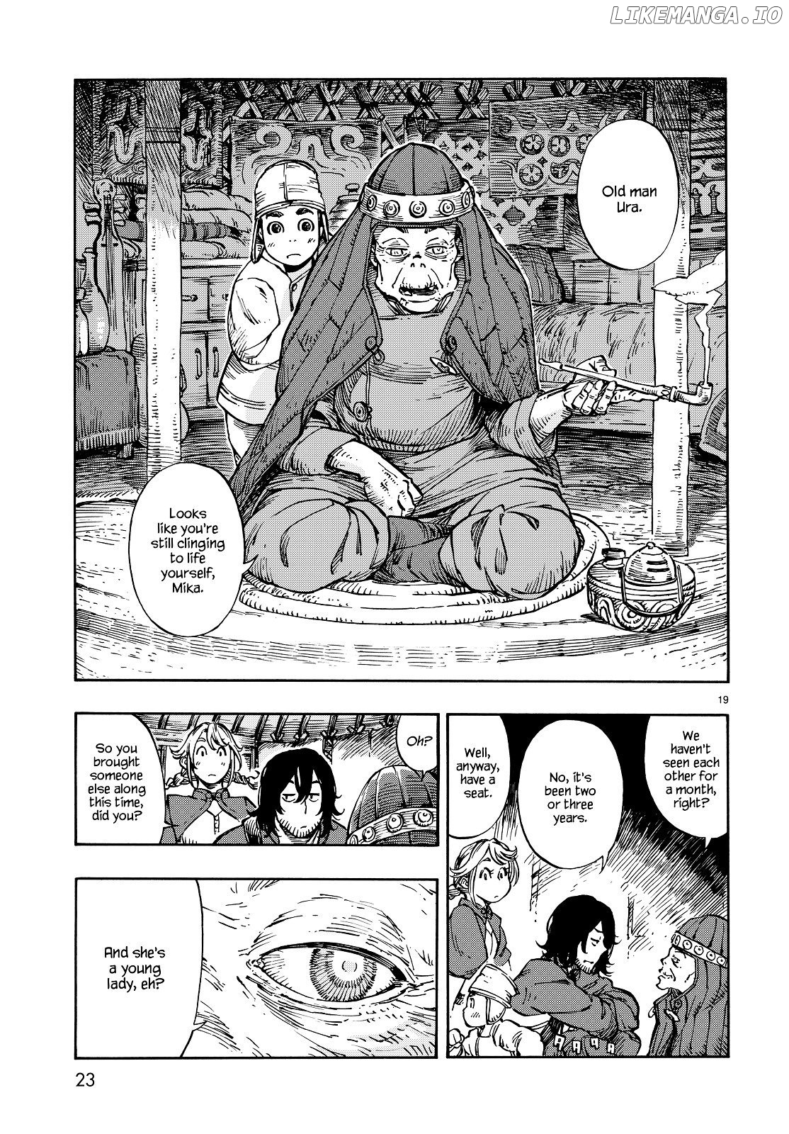 Read Kuutei Dragons EN Manga Online