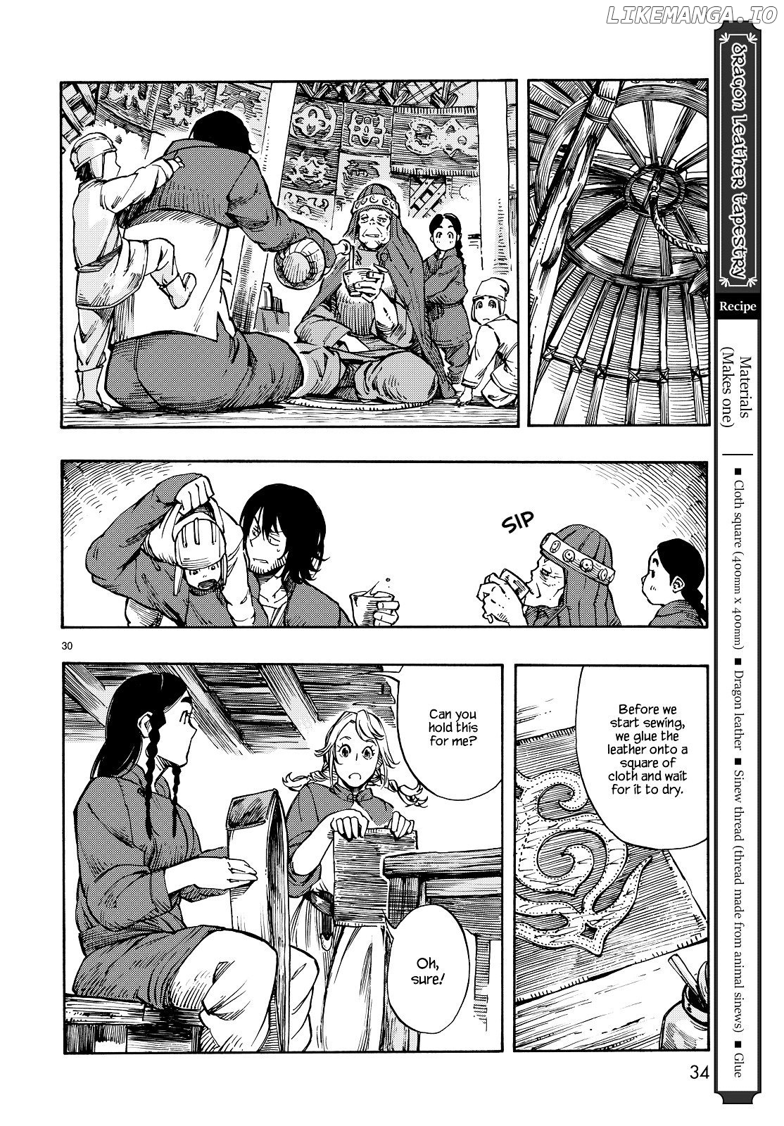 Read Kuutei Dragons EN Manga Online