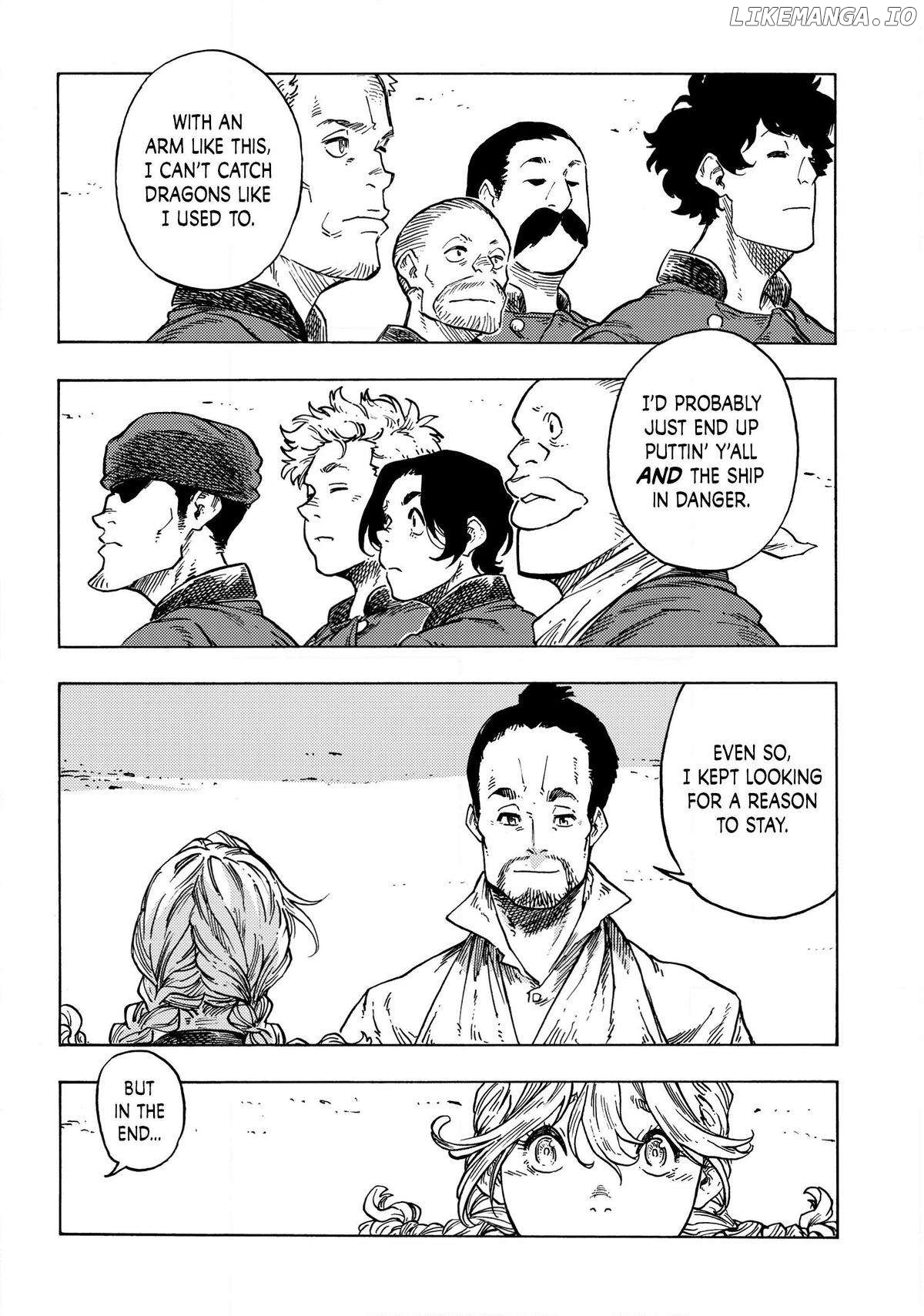 Read Kuutei Dragons EN Manga Online