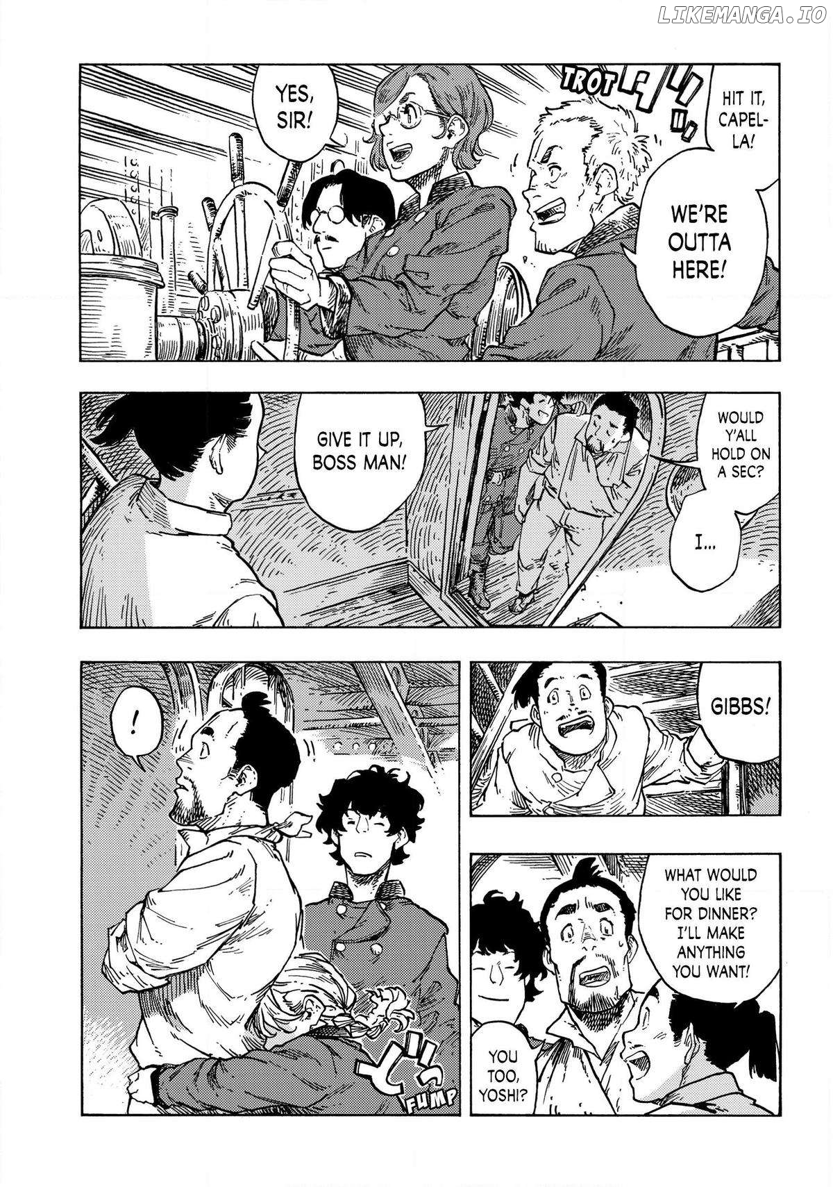 Read Kuutei Dragons EN Manga Online