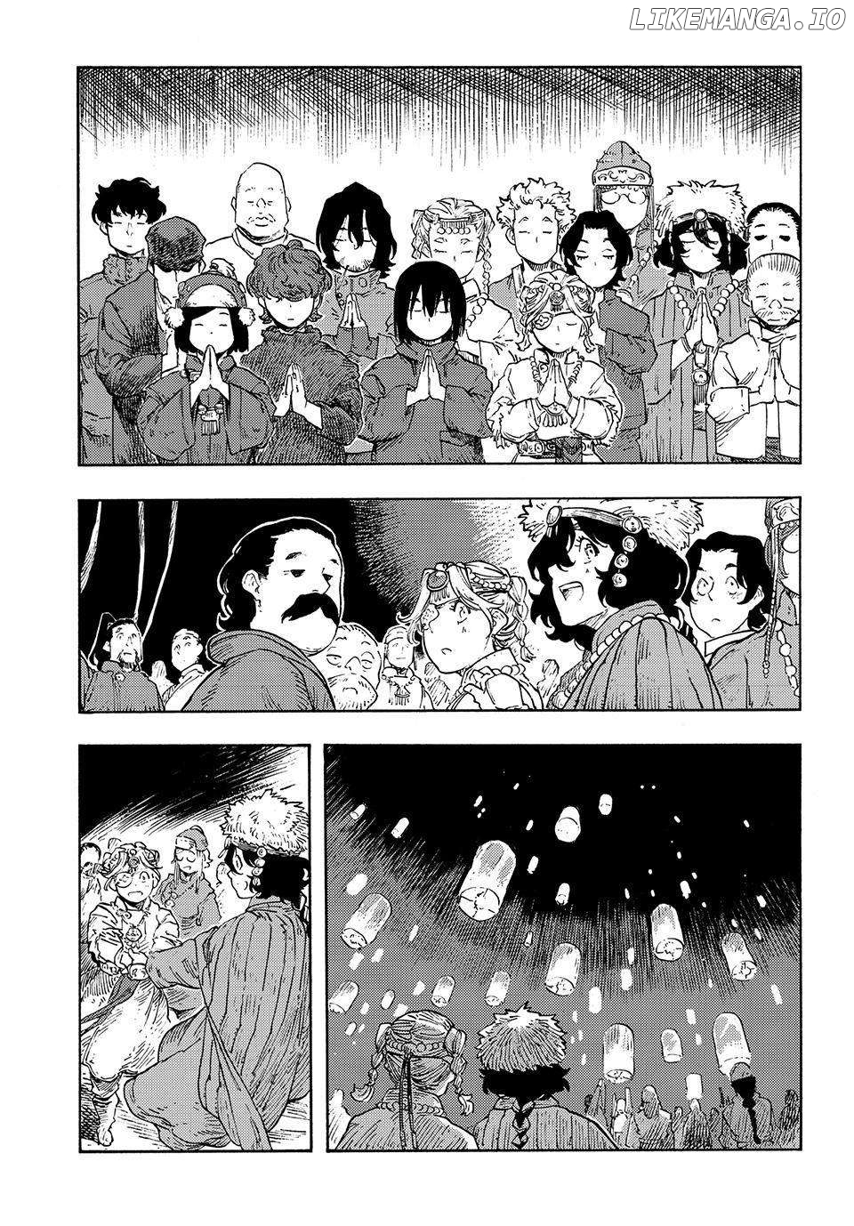 Read Kuutei Dragons EN Manga Online