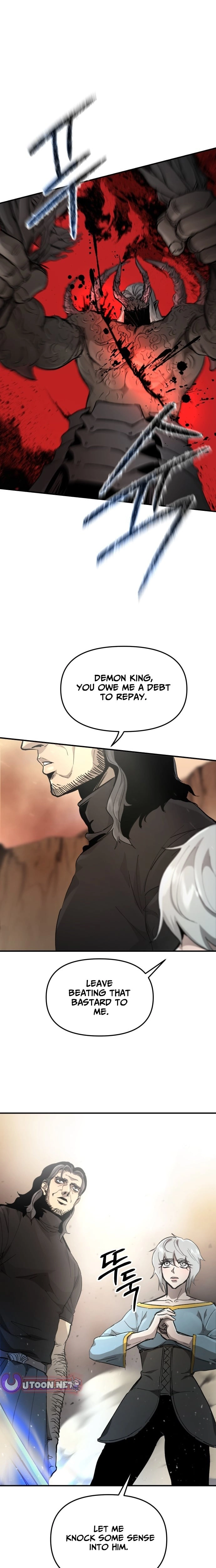 Read Legend Of The Holy Sword EN Manga Online