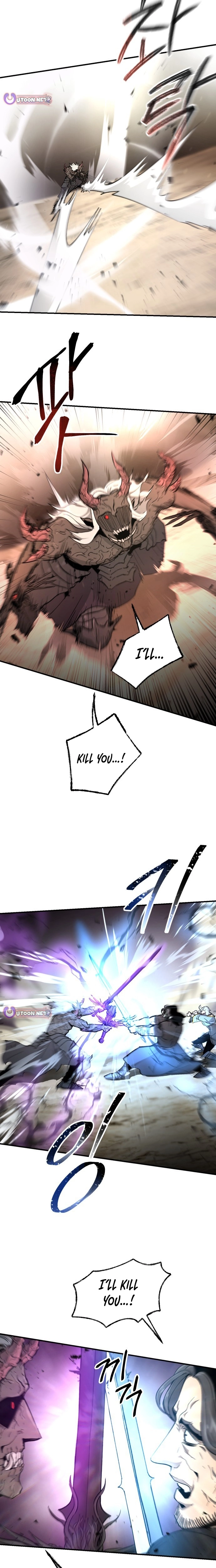 Read Legend Of The Holy Sword EN Manga Online