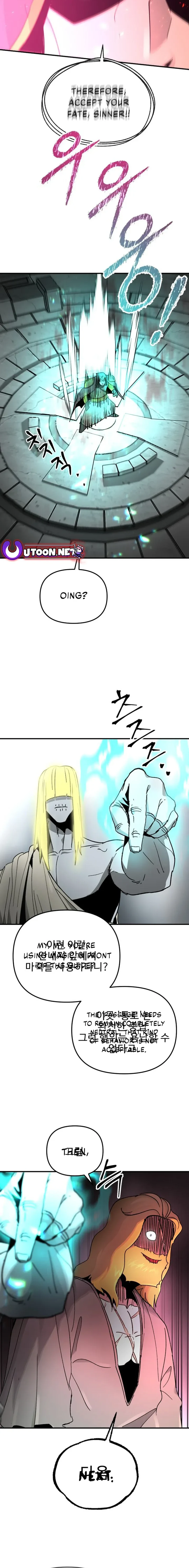 Read Legend Of The Holy Sword EN Manga Online