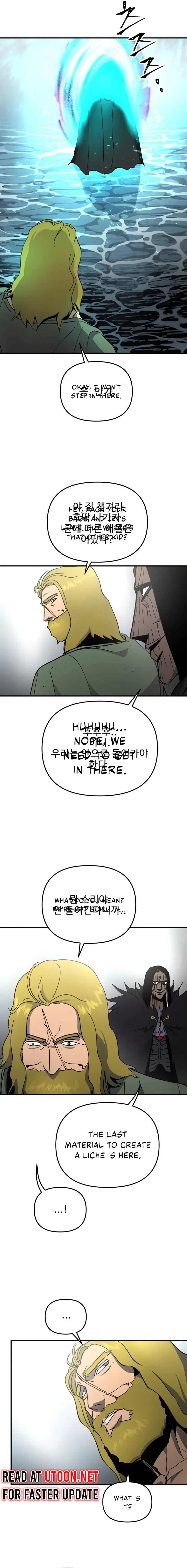 Read Legend Of The Holy Sword EN Manga Online