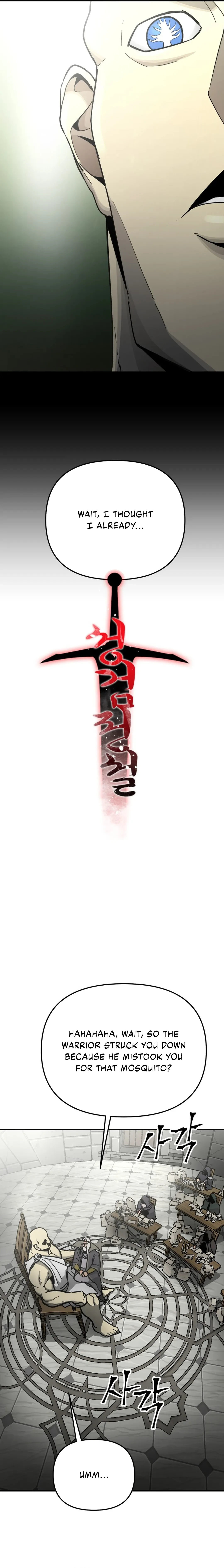 Read Legend Of The Holy Sword EN Manga Online