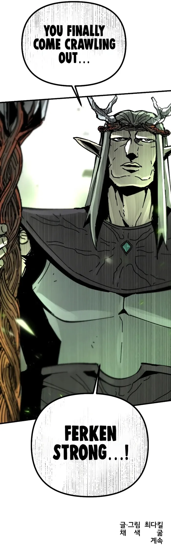Read Legend Of The Holy Sword EN Manga Online