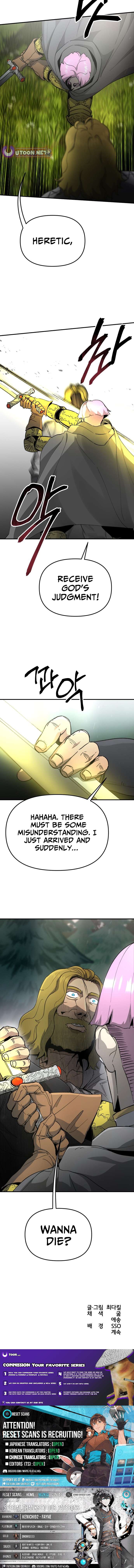 Read Legend Of The Holy Sword EN Manga Online